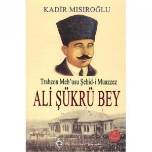 Ali-Şükrü-Bey-600x900-500x500